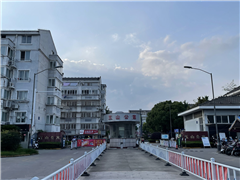 五山公寓_小区