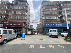 炜建花苑_小区