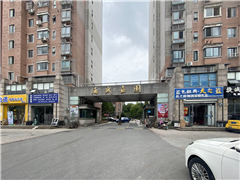 德诚嘉园_小区