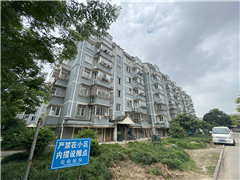 星海花园_小区