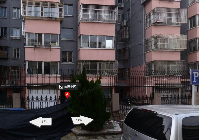 南园小区_小区