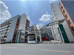 南通双逸创业园