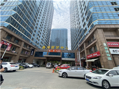 鑫湖国贸中心