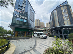 旺角商业广场_小区
