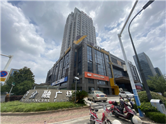 财富大厦