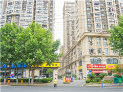 汇富广场