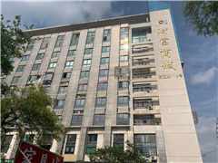 财富商城