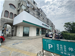 瑞兴路280号
