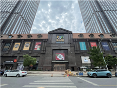 南通中央商务区
