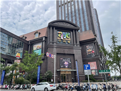 中南城