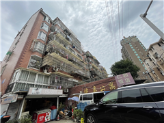 健康公寓