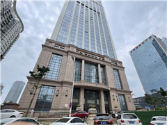 金石国际大酒店