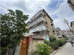 地区机关宿舍
