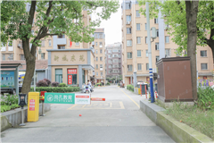 新城东苑